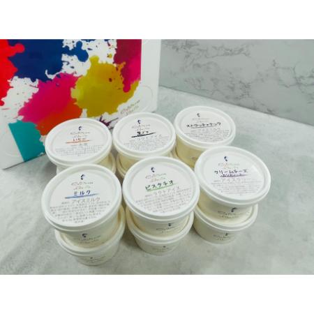 ＜Gelateria Liberta（ジェラテリアリベルタ）＞ジェラート騎士が贈る、ジェラートギフト１２個セット100ml×12個